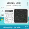 LCD Handwriting Board Desk Calendar & Calculator - Creative Business Gift with Custom Logo