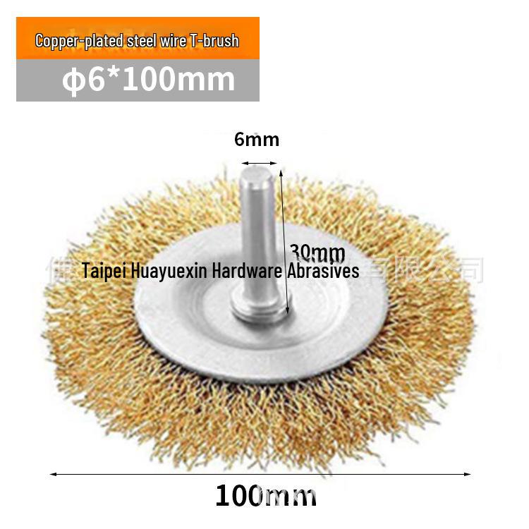 Perie de sârmă în formă de cupă pentru îndepărtarea ruginii și a vopselei, Compatibilă cu bormașini de mână și polizoare electrice, Mâner T-bar de 6 mm