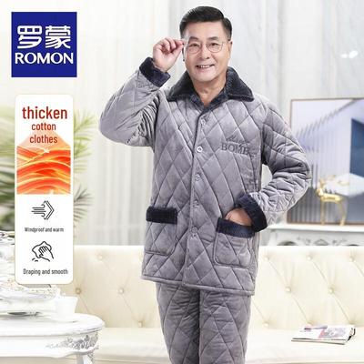 Men's Thickened Flannel Pajama Set