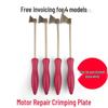 Motor Lead Terminal Block & Winding Insertion Tool with Presser Foot for Line Repair