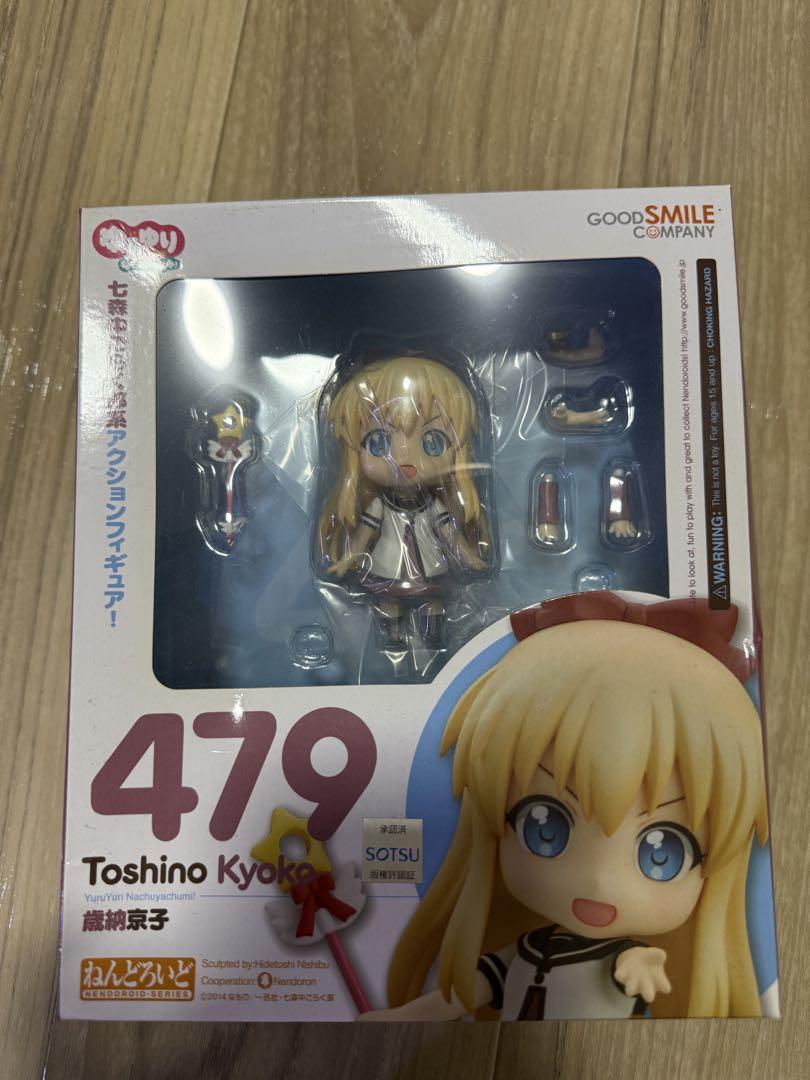 

[USED] Nendoroid 479 Kyoko Tono