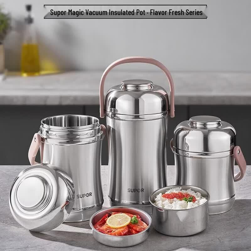 Supor Magic Vacuum Insulated Lunch Box
