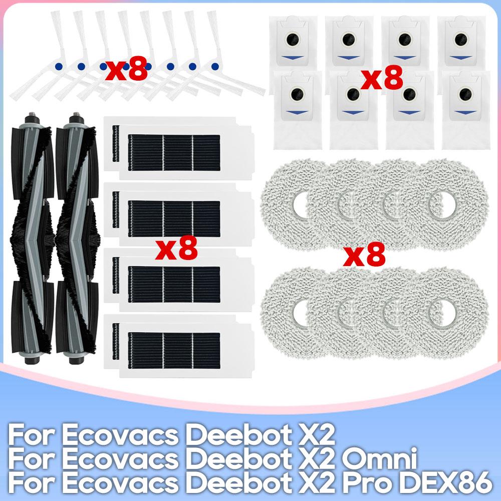 Passend für Ecovacs DEBOT X2 Omni /  X2 Pro / X2 Pro Omni / X2 Combo DEX86 Teile Hauptbürste Seitenbürste Filter Mopptuch Staubbeutel