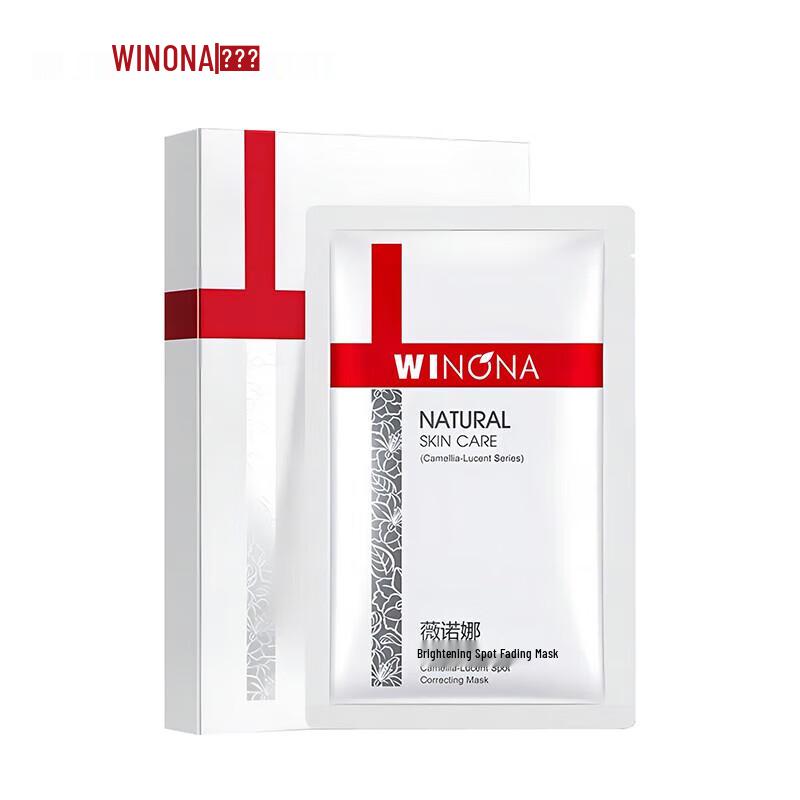 

Winona Light & Bright Spot-Fading Sheet Mask (6-Pack)