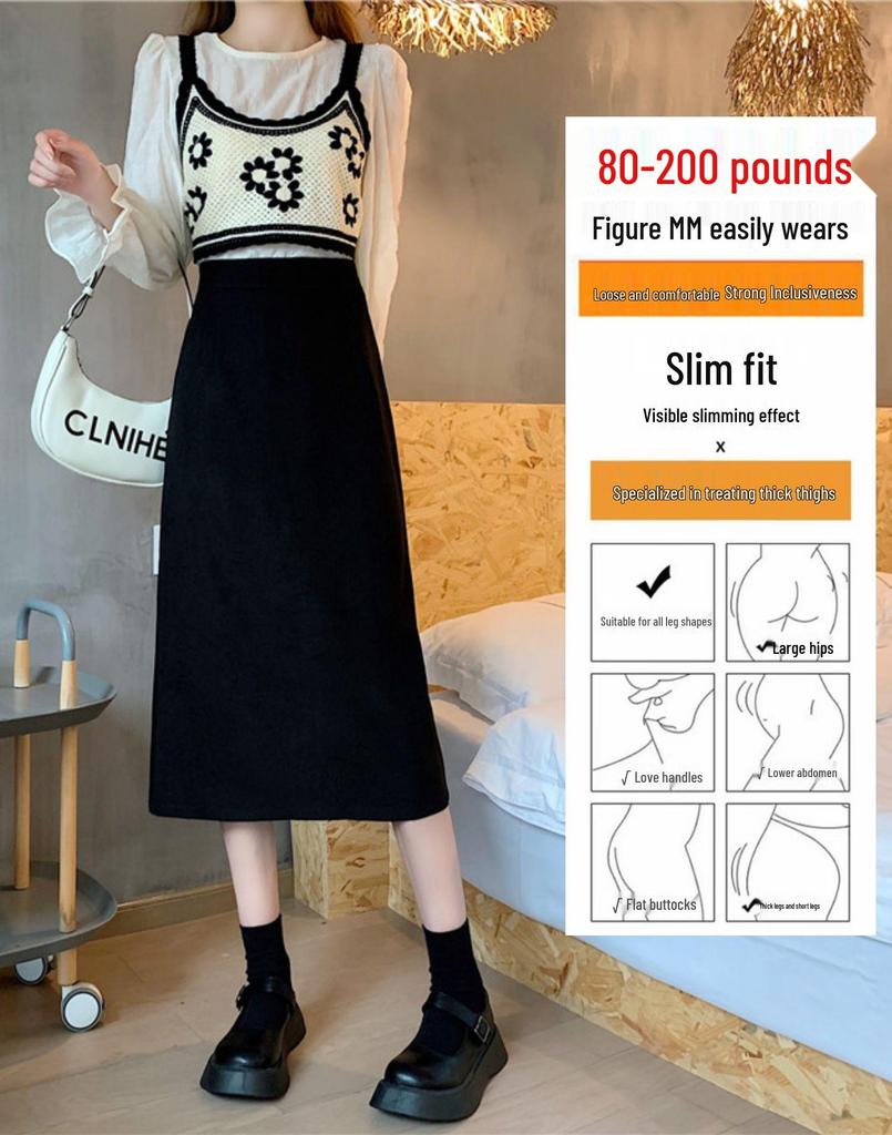 2024 Women's High Waist Midi A-line Skirt: Petite, Slimming, Black for Spring/Autumn