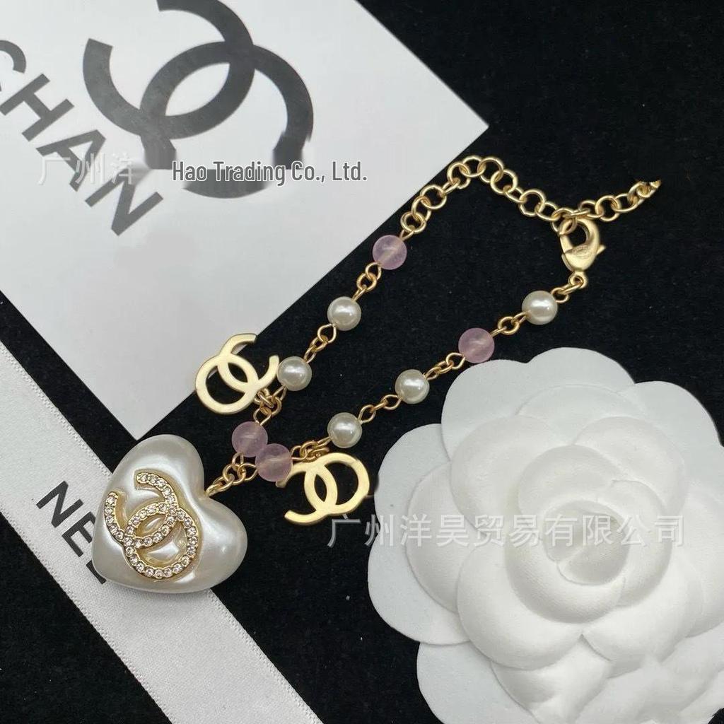 Bransoletka Seiko z Różową Perłą w Kształcie Serca z Podwójnymi Literami C dla Kobiet