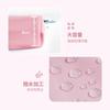 Pack All Mesh Cosmetic Zippered File Small Item Travel Cosmetic Storage Document Business Travel Office Stationery Pouch, Pouch, Lightweight,