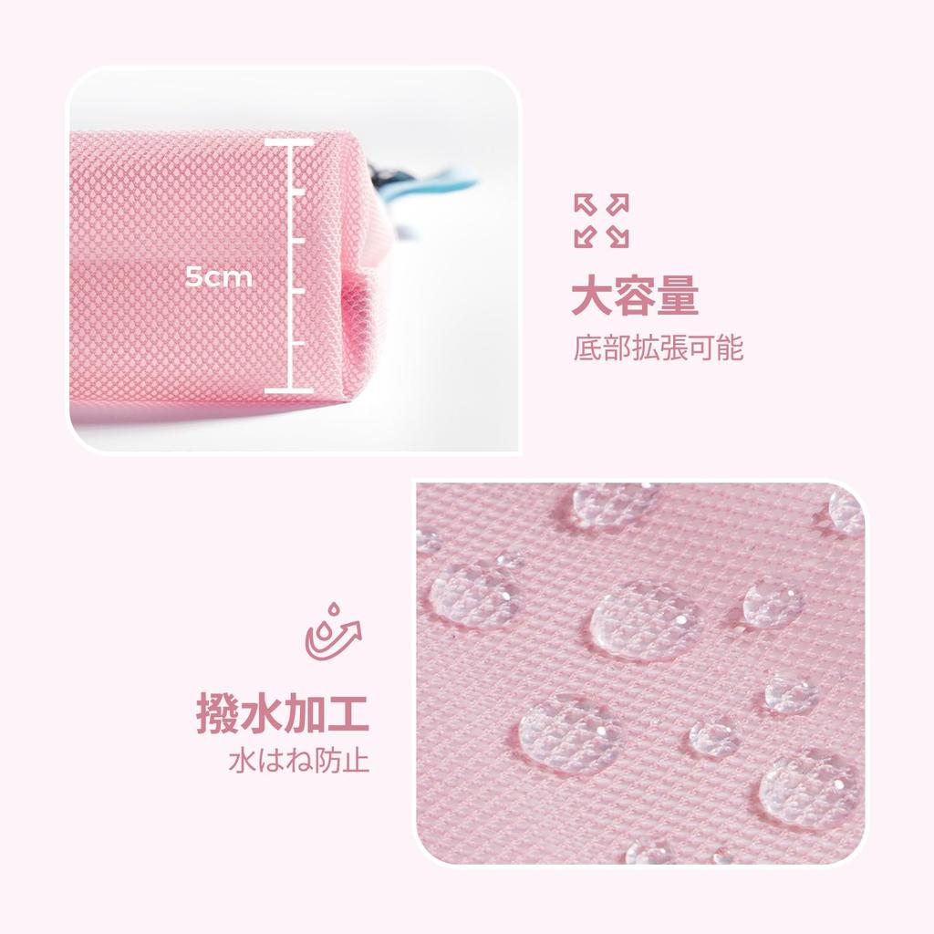 Pack All Mesh Cosmetic Zippered File Small Item Travel Cosmetic Storage Document Business Travel Office Stationery Pouch, Pouch, Lightweight,