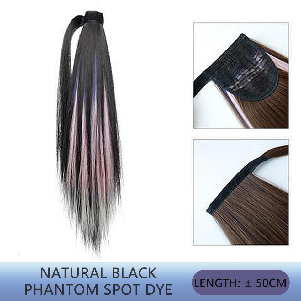 

Красочные фантомные цвета, синтетические волосы для наращивания хвоста, длинные прямые волосы для наращивания хвоста, женские шиньоны