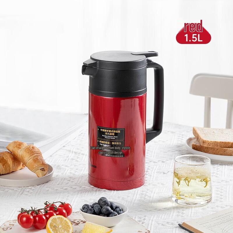 Zojirushi JAE15 1.5L Vacuum Insulated Thermal Carafe