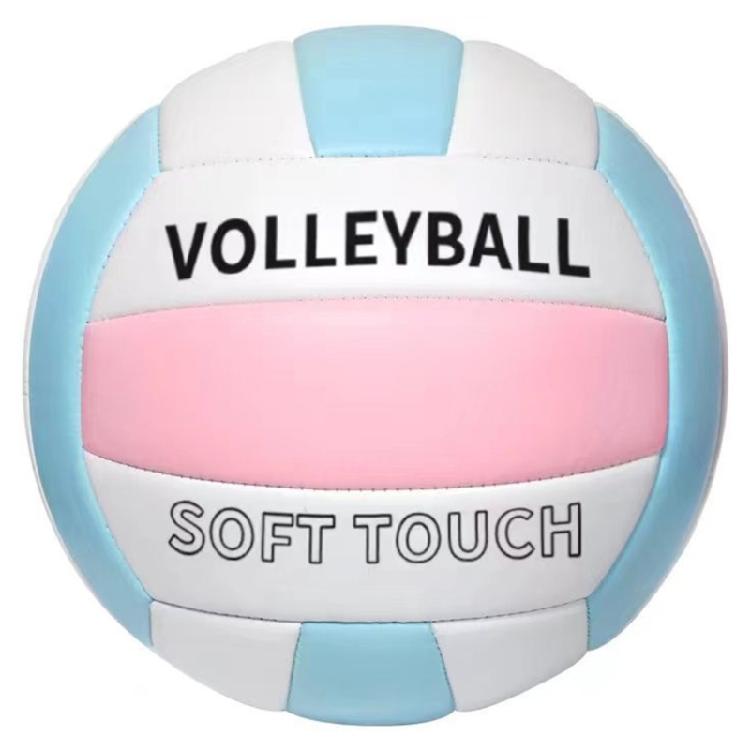 Soft Sand Volleyballs Beach Plays Game Practice Volleyballs Sports PU Ball