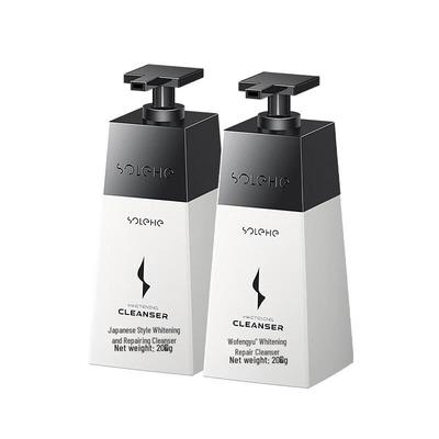 Men's Oil Control Deep Cleansing Facial Cleanser