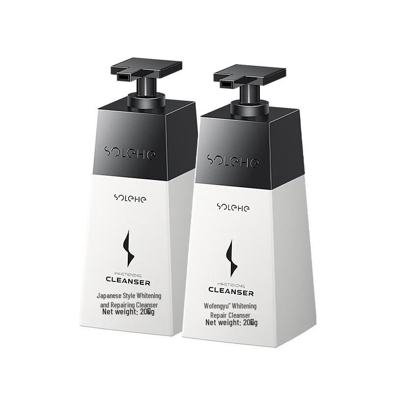 Men s Oil Control Deep Cleansing Facial Cleanser