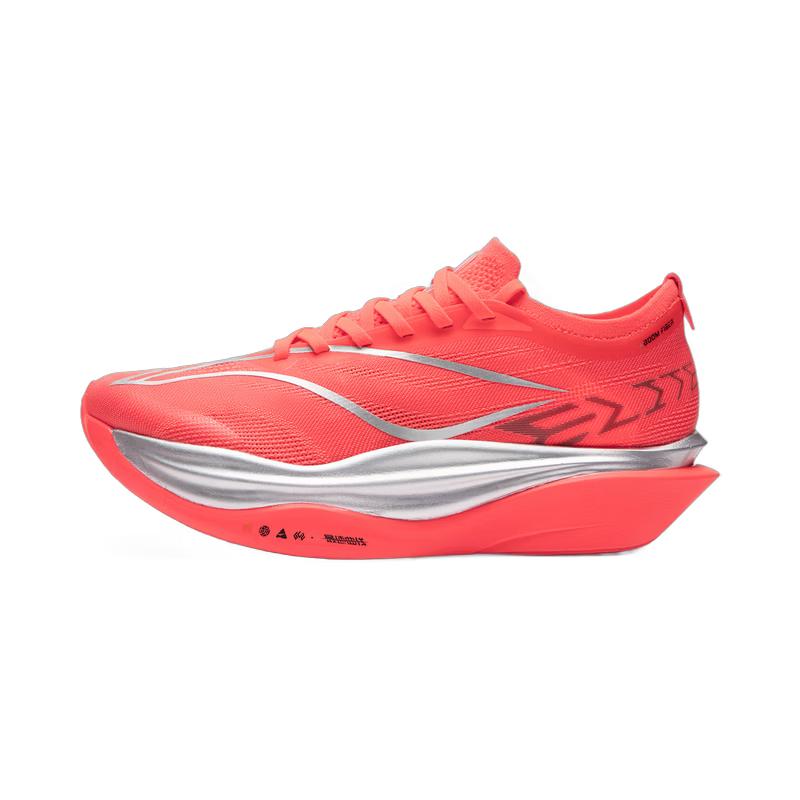 Li-Ning Feidian 6 ELITE Carbon Plate Running Shoes