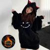 Autumn & Winter Velvet Cat Ear Hooded Sweatshirt - Korean Campus Style