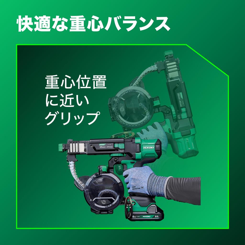 HiKOKI 18V Cordless Screwdriver WF1804DA length includes 1 battery and (Screw 25-41mm, charger) WF1804DA(BP)