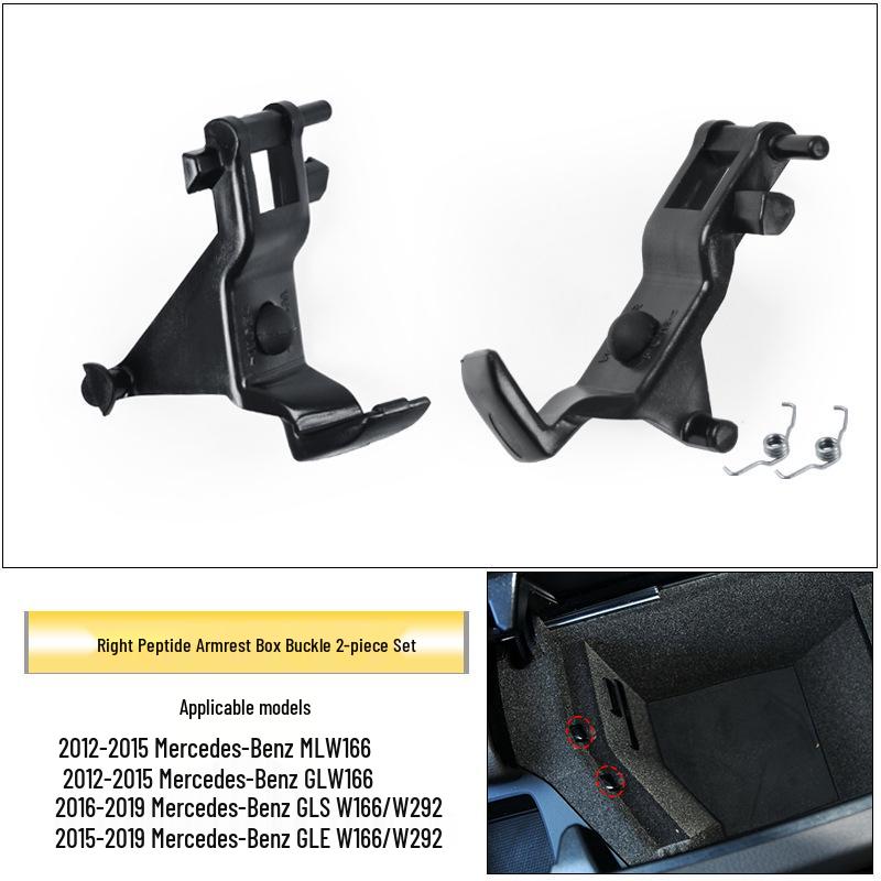 Mercedes-Benz W166 ML-Class Armrest Box Buckle for ML350, GL450, GLE400 Console Storage.