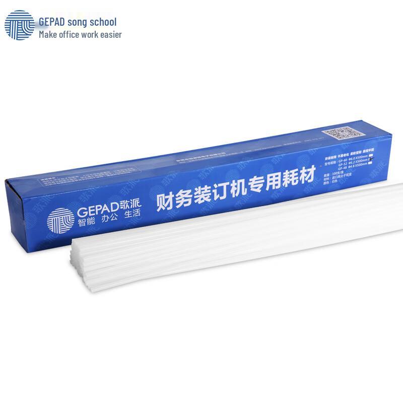 

GEPAD Financial Binding Machine Rivet Tube