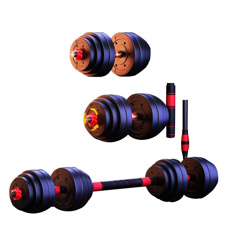 Yituo Verstellbare gummiummantelte Hantel