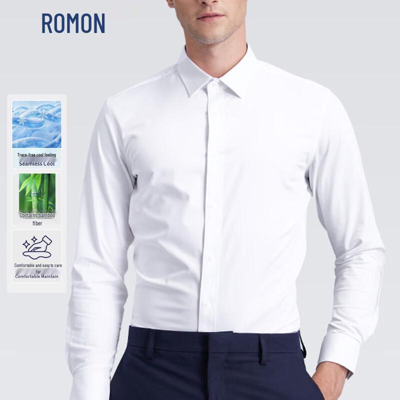 ROMON Men s Bamboo Fiber Slim Fit Non-Iron Business Shirt 2XL