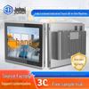 17-inch Industrial Embedded Touchscreen All-in-One PC (CN Version)
