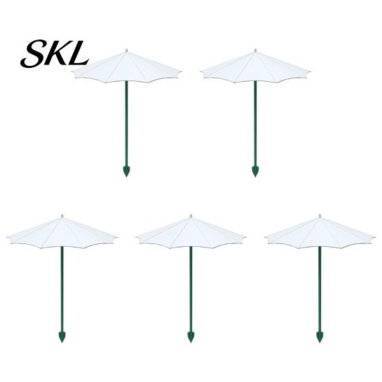 Plant Umbrella 10 Inch Diam Umbrella, Outdoor UV Protection Shade, Mini Parasol Provides Shade Patio Sunshade To ?Defend Plants from Blazing