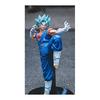 Banpresto Dragon Ball Super Son Goku FES!! Part 14 Super Saiyan God Super Saiyan Vegetto