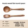 Wooden Spatula Wok Spatula Spoon Wooden Spatula Teak Kitchenware Set Wooden