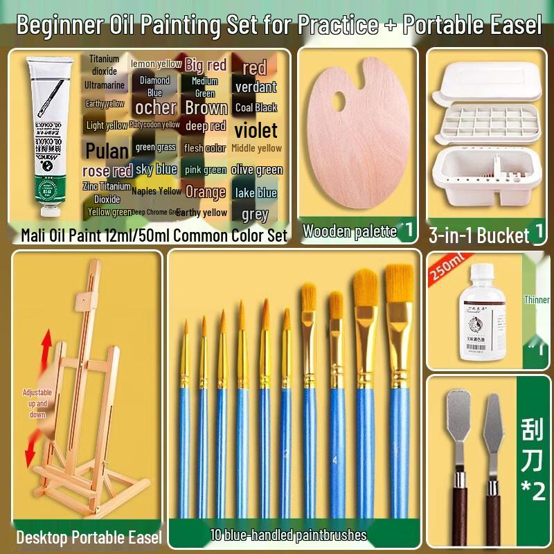 Handon Practice Oil Painting Set with Desktop Easel