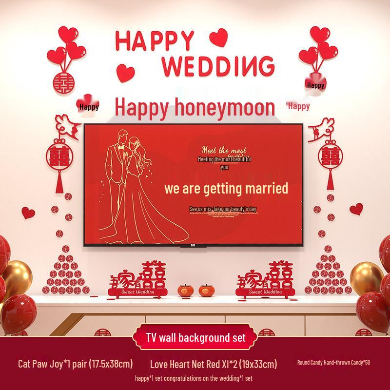 Double Happiness Wedding Room Decoration Set for New Homes - Living Room & TV Wall Decor