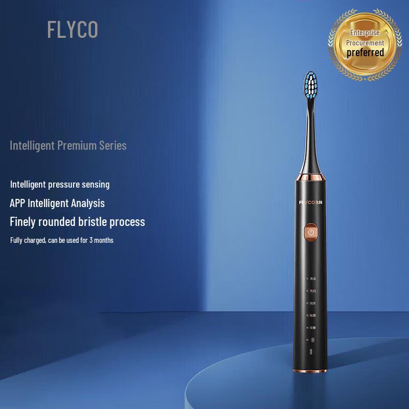 

Flyco Smart Bluetooth Sonic Electric Toothbrush