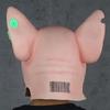 Halloween-Brille mit Schweinskopf-Motiv, rauchende Schweinskopfmaske, Hacker-Schweinskopfmaske aus Latex