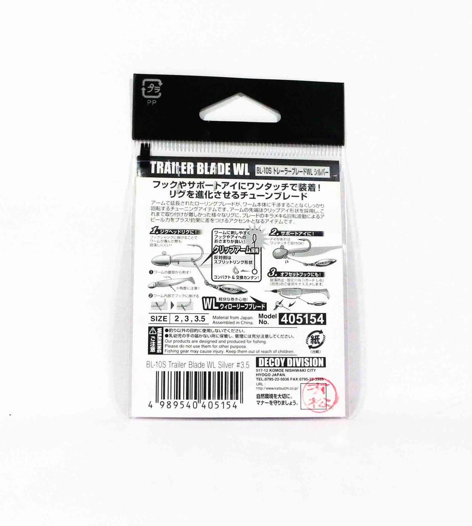 Katsuichi Decoy BL-10S Trailer Blade Willow Leaf Silver #3