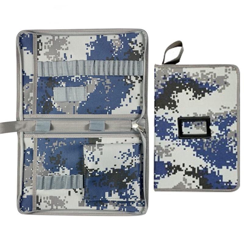 Shuangyu A4 Mapping & Measurement Tool Storage Bag