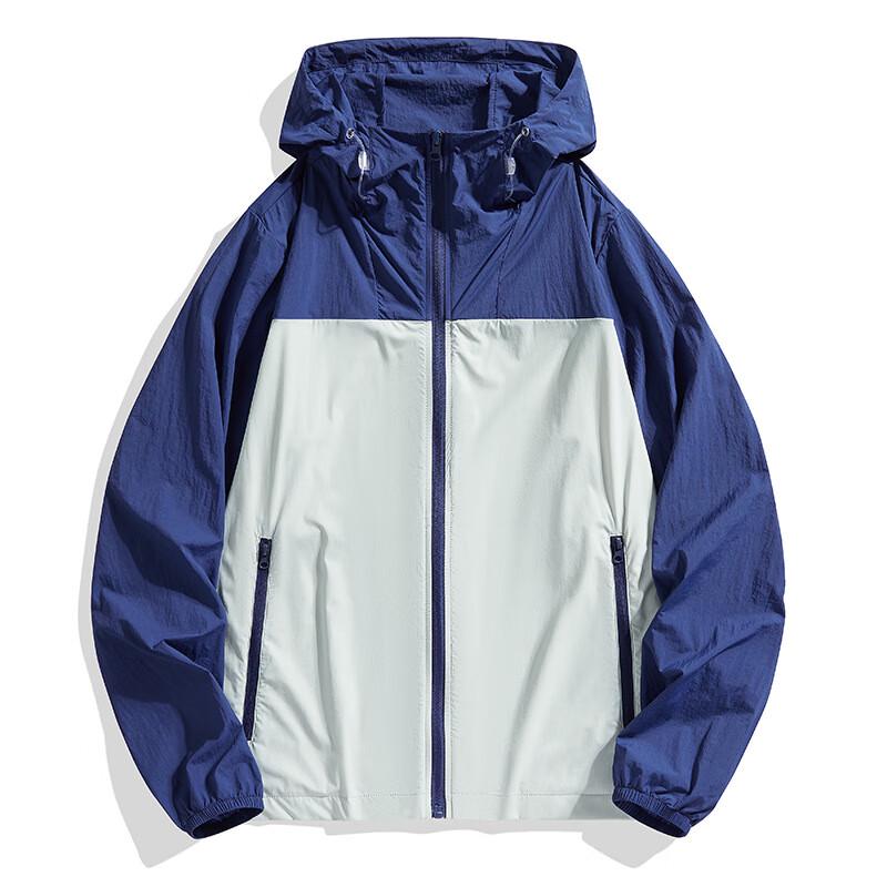 Men's Ultralight Quick-Dry Color-Block Sun Protection Jacket