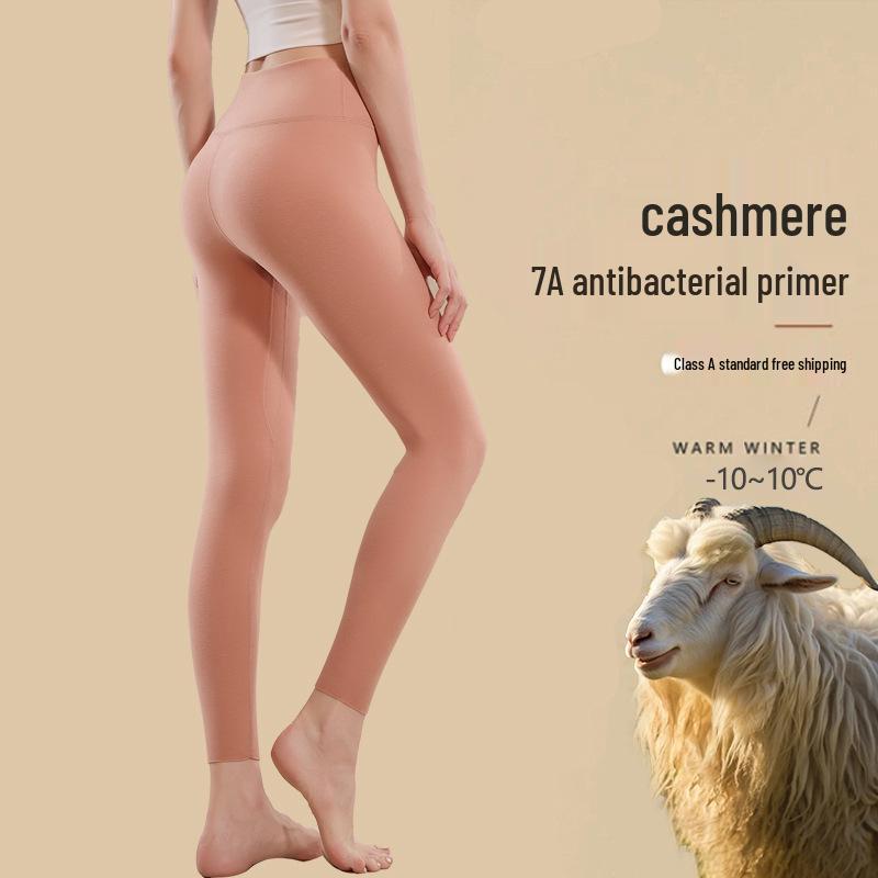 Women's High-Waisted Cashmere Leggings - Fleece-Lined, Womb-Warming, Antibacterial, Slimming & Abdomen-Shaping Pants for Autumn/Winter