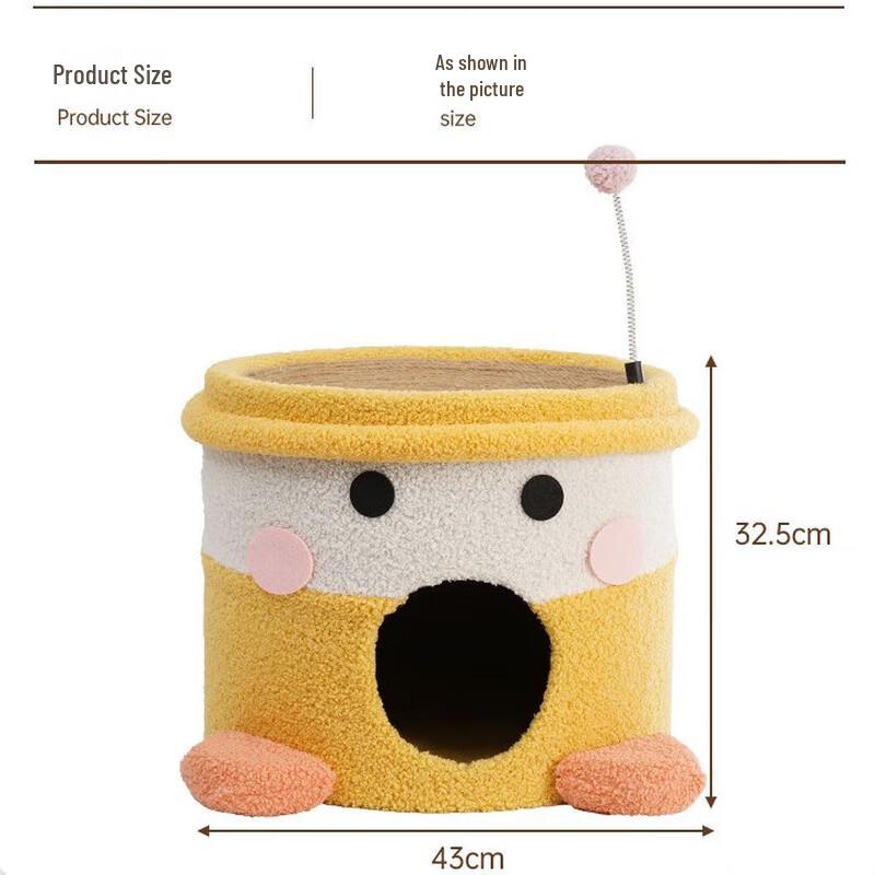 Miaoxian'er Little Yellow Duck Sisal Cat Scratching Barrel