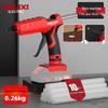 Wireless Rechargeable Hot Melt Glue Gun for Kids' Crafts & Household Use