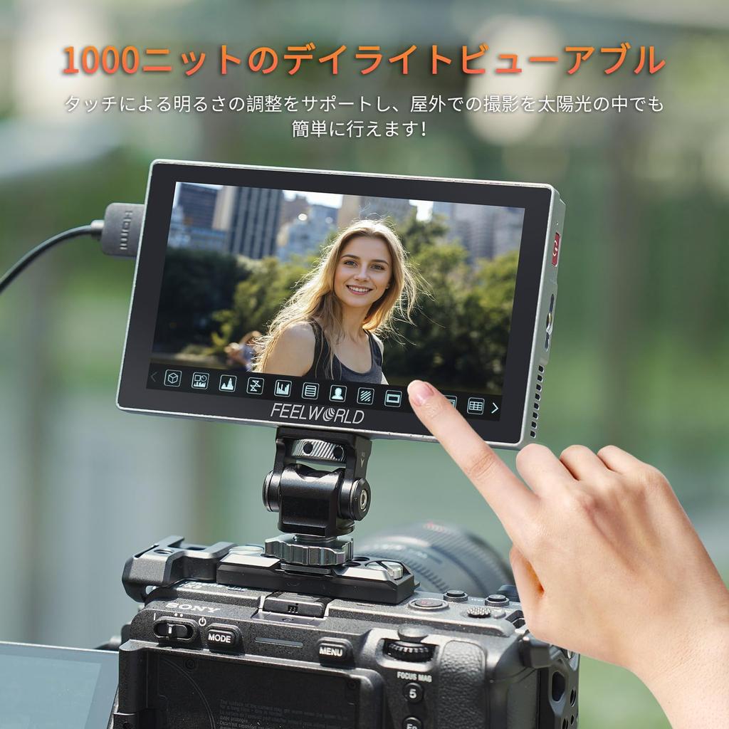 FEELWORLD P6X tommer 1000 nits Mobilkamera med høy lysstyrke DSLR-kamera Touch Waveform HDR og 4K HDMI 3D LUT-utgang aluminiumshus 5.5 On-Site