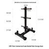Movable Barbell Plate Storage Rack