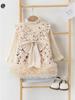 Baby Girl's Fluffy Sequin Bow Vest Dress - Korean Style Spring Party Princess Outfit