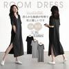 Nachtshorts Raum Passform Locker [YunXiozy Stern] Damen Nachtwäsche, Loungewear, Schlafanzüge, Einteiler, Einfarbig, Sommer, Nachthemd, BH, Körperbedeckend, Nachtwäsche,