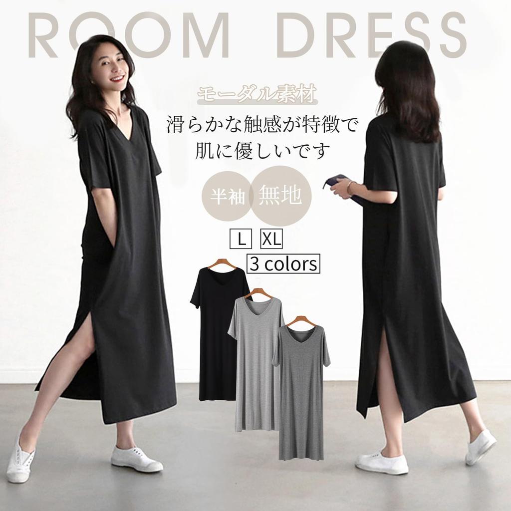 Nachtshorts Raum Passform Locker [YunXiozy Stern] Damen Nachtwäsche, Loungewear, Schlafanzüge, Einteiler, Einfarbig, Sommer, Nachthemd, BH, Körperbedeckend, Nachtwäsche,