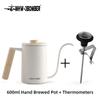 MHW-3BOMBER Pour Over Coffee Kettle 400ml/600ml Stainless Steel Gooseneck Tea Water Pot Chic Cafe Barista Kitchen