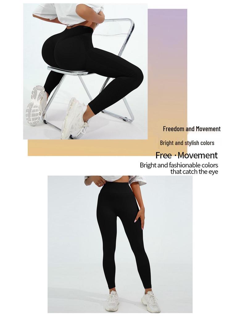 European & American High-Waist Seamless Yoga Pants - Hip-Lifting Peach Leggings for Women