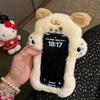 Luxury Cute Fluffy Plush Animal iPhone Case for iPone 17 16 13 14 15 Pro Cartoon Soft Warm Fur Shockproof Protector Cove