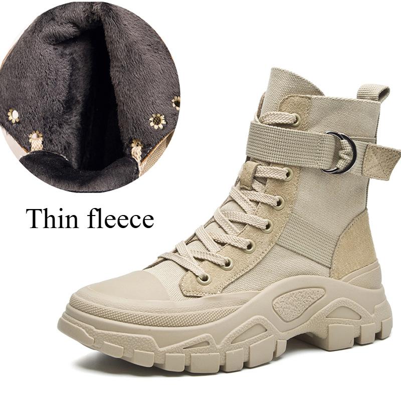 Women's Boots Autumn Three-color Motorcycle Thin Breathable Height-enhancing Short Boots