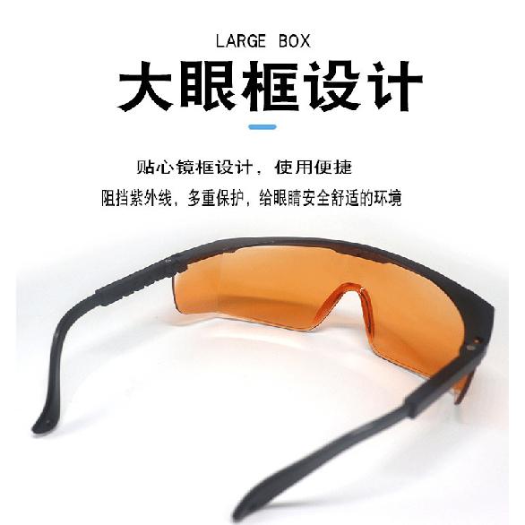 Multifunctional protective goggles, anti-glare, anti-UV, dustproof, windproof, sand splash protection, high-definition protective sunglasses for