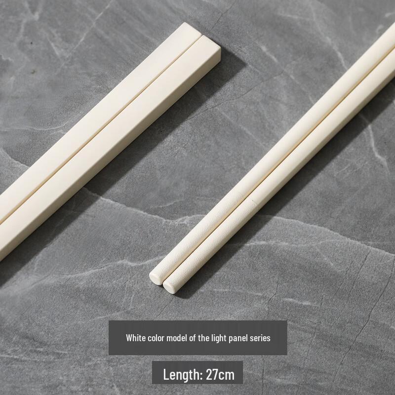 Guro Commercial Alloy Chopsticks