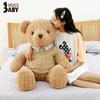 Hugs Baby Preserved Flower Bear Plush Toy - Sweater Teddy Birthday Gift